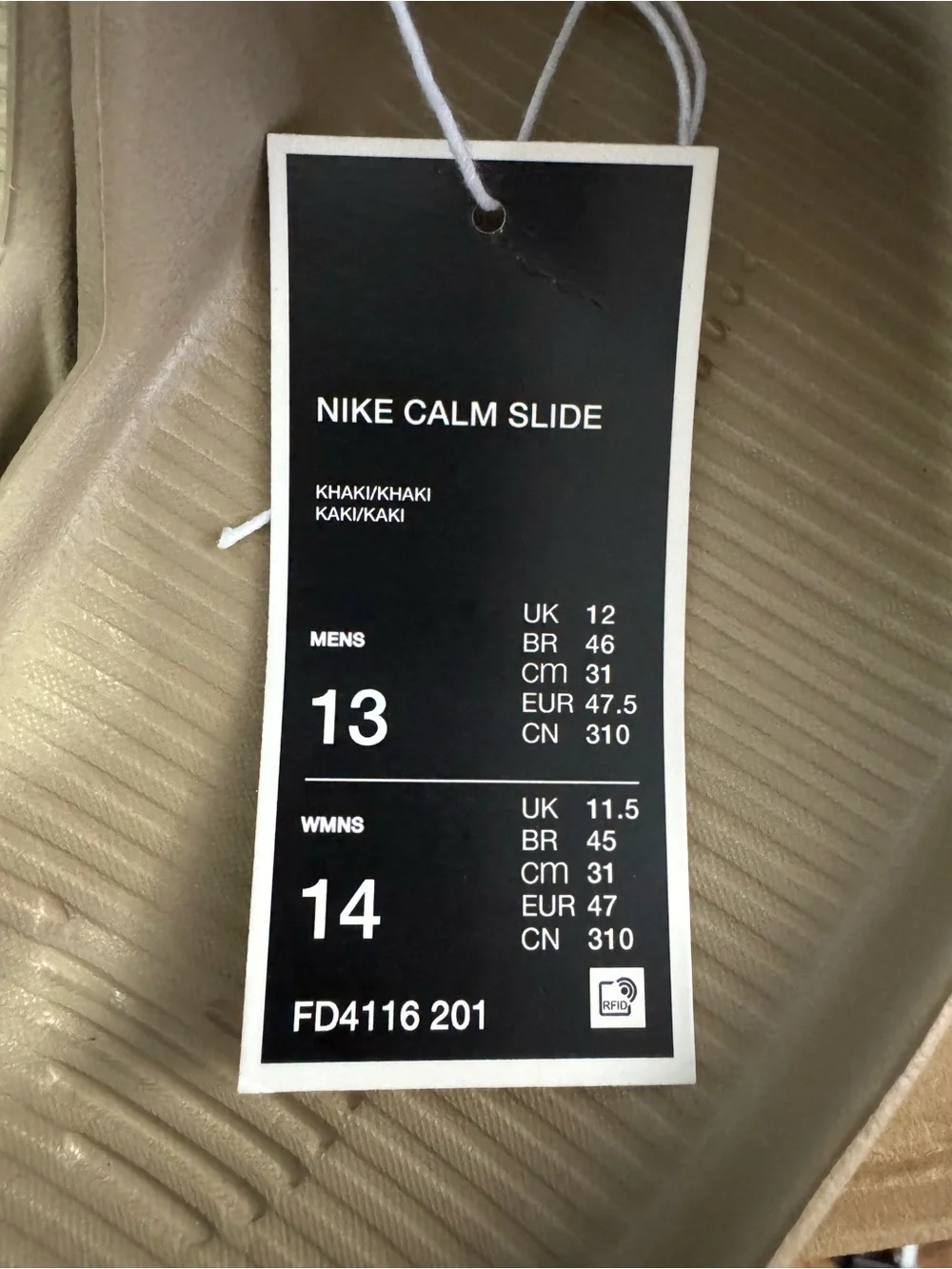 Nike brand new
